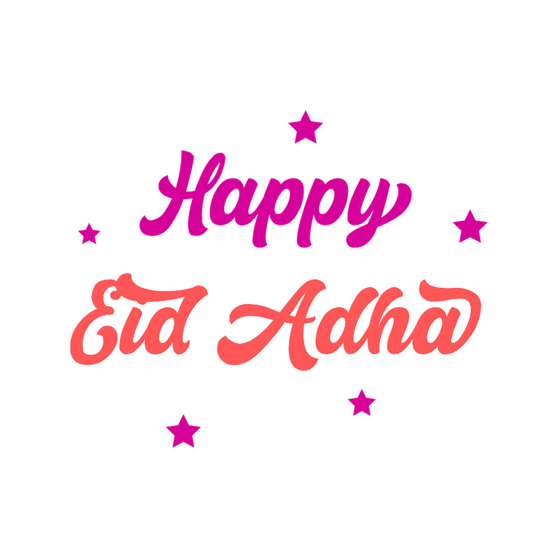 Bakra Eid, bakra eid, eid mubarak, eid, mubarak, bakra eid mubarak, eid al adha, eid mubarak status, (5).png