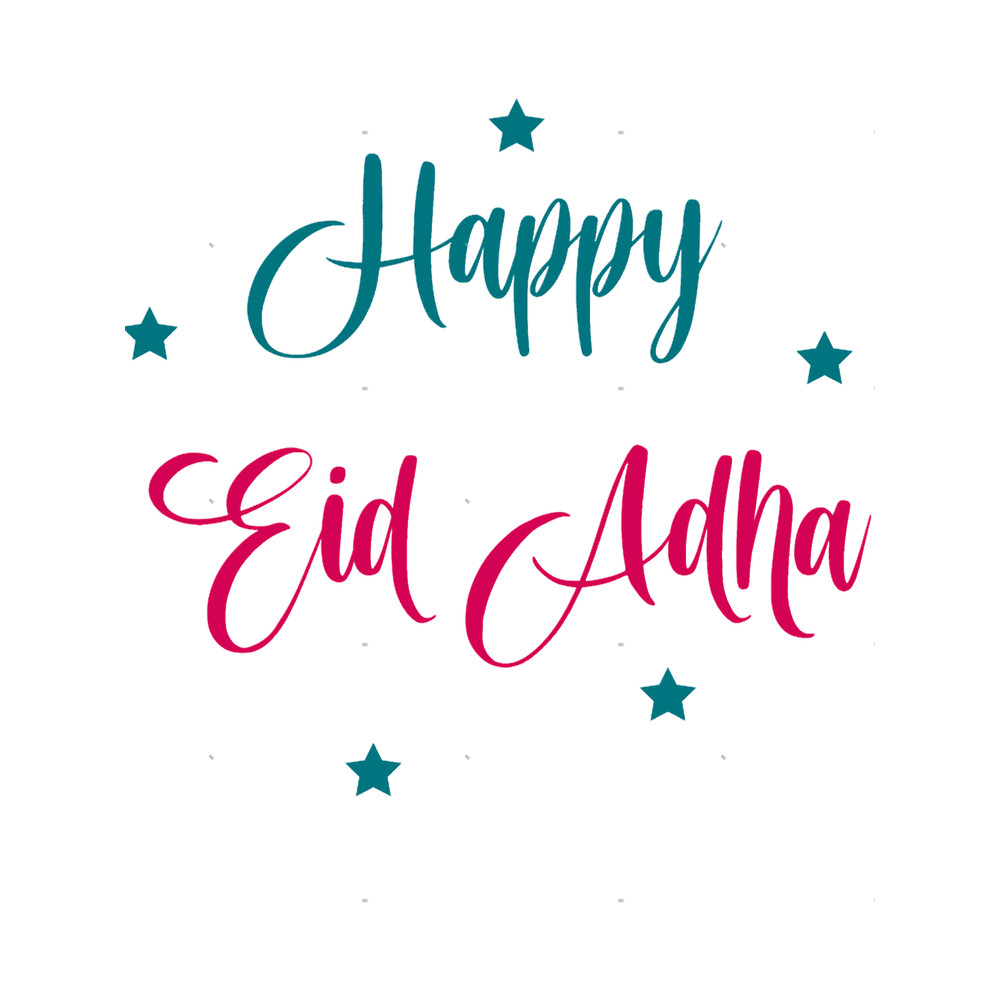 Bakra Eid, bakra eid, eid mubarak, eid, mubarak, bakra eid mubarak, eid al adha, eid mubarak status, (45).png
