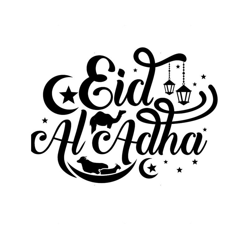 Bakra Eid, bakra eid, eid mubarak, eid, mubarak, bakra eid mubarak, eid al adha, eid mubarak status,(28).png