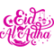 Bakra Eid, bakra eid, eid mubarak, eid, mubarak, bakra eid mubarak, eid al adha, eid mubarak status,(30).png