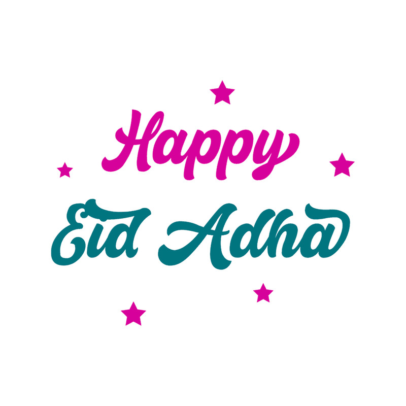 Bakra Eid, bakra eid, eid mubarak, eid, mubarak, bakra eid mubarak, eid al adha, eid mubarak status,(44).png