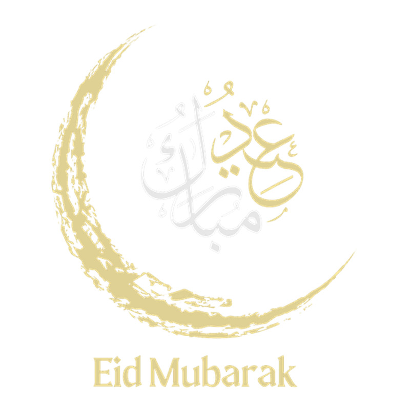 Eid Mobarak (2).png