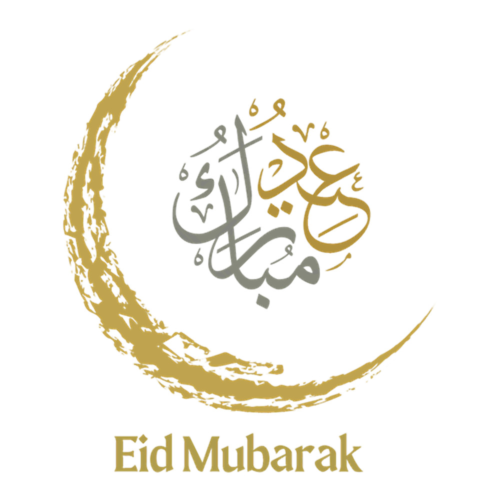 Eid Mobarak(3).png