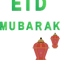 Eid Mubarak - Funny and cute s Quotes (1).png