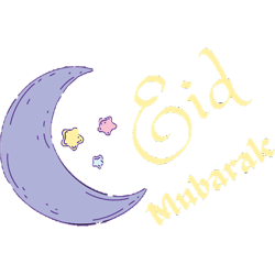 Eid MubarakFunny and cute s Quotes (4)