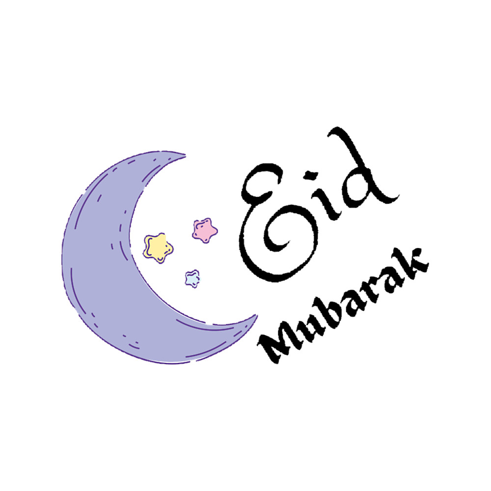 Eid Mubarak - Funny and cute s Quotes (5).png