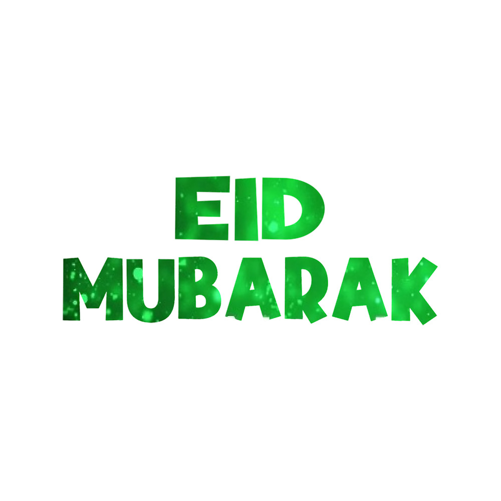 Eid Mubarak (2).png