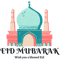 Eid Mubarak (5).png