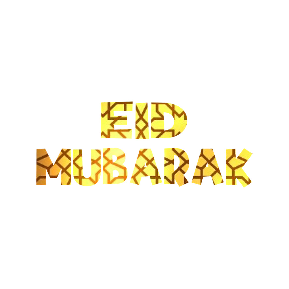Eid Mubarak 1 (3).png