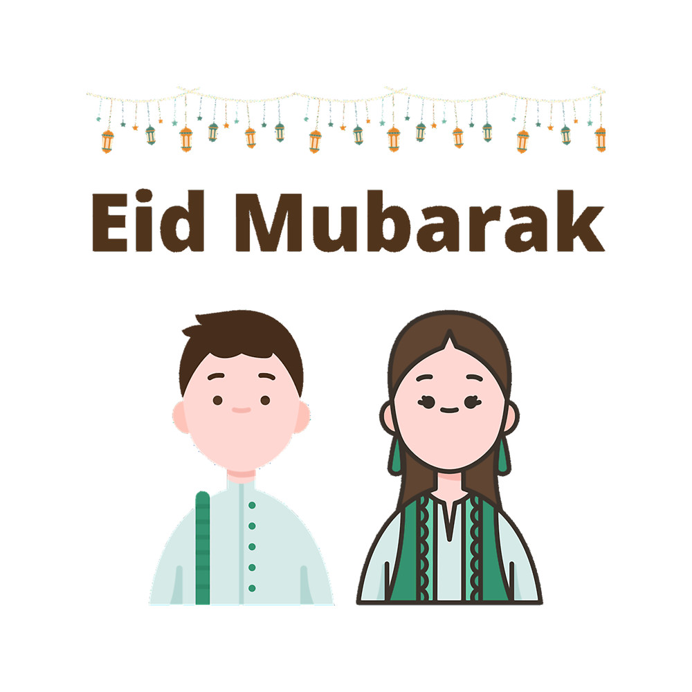 Eid Mubarak Active (2).png
