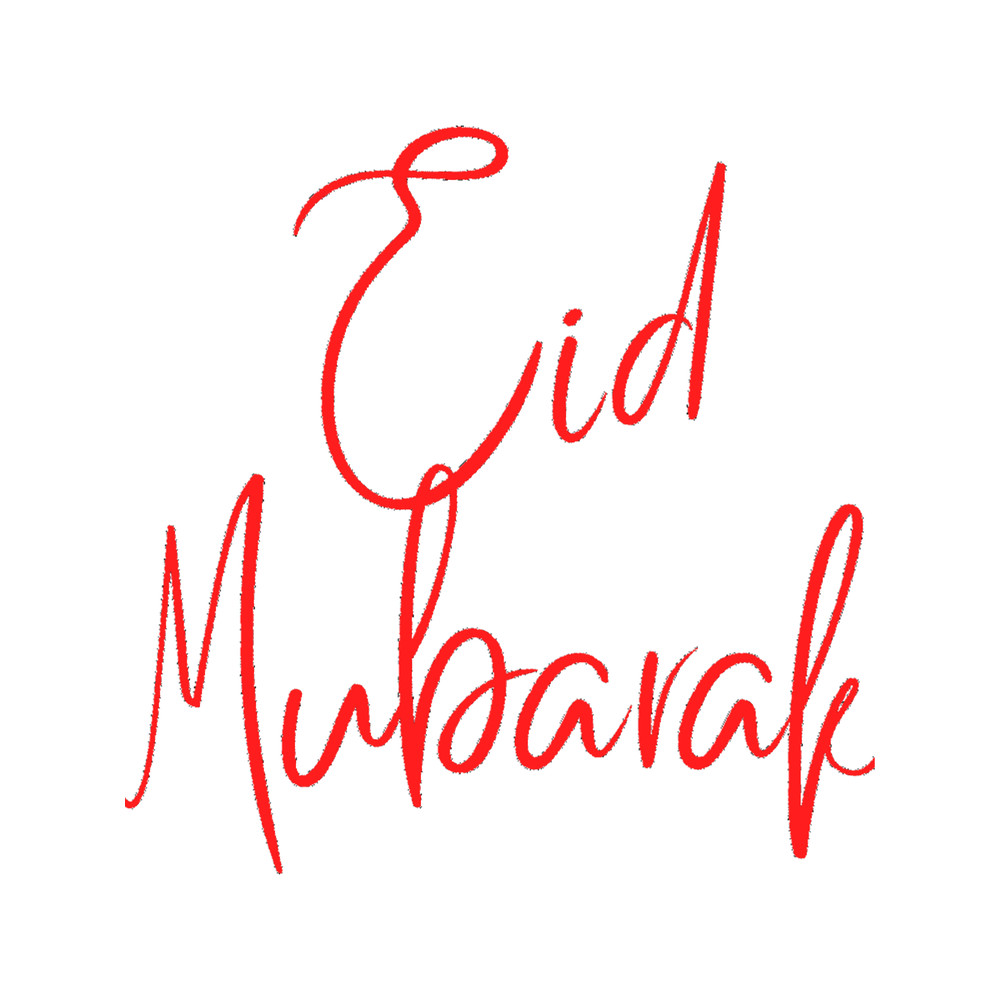 Eid Mubarak Active (4).png