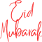 Eid Mubarak Active (4).png