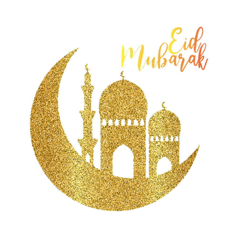 Eid Mubarak Active .png