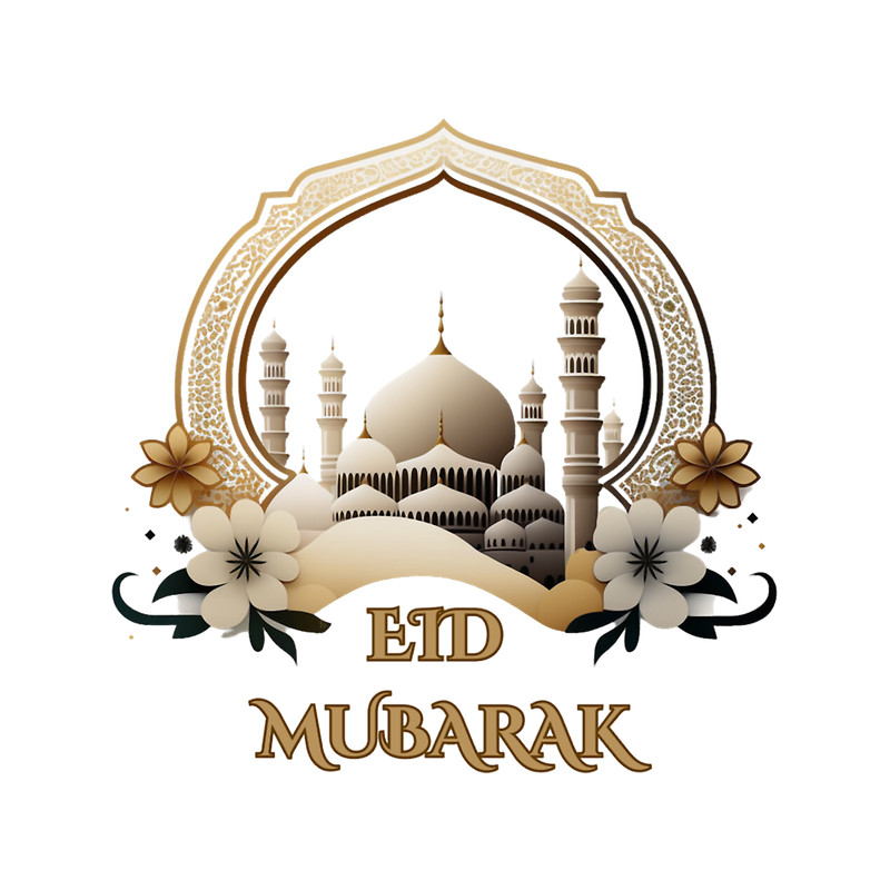 EID MUBARAK Premium .png