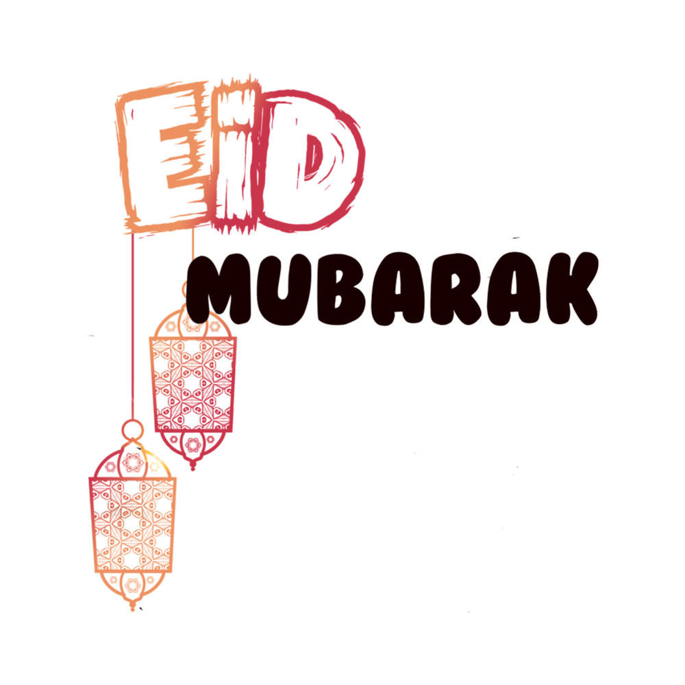 EID MUBARAK T- T-.png