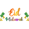 Eid Mubarak T-T-.png