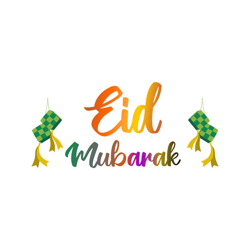 Eid Mubarak T-T-.png