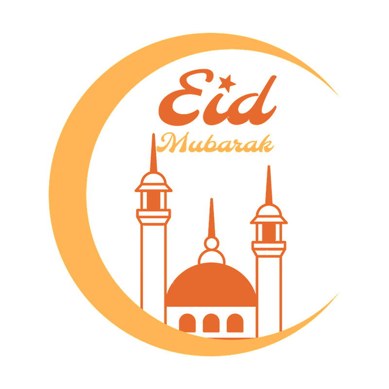 Eid Mubarak(8).png