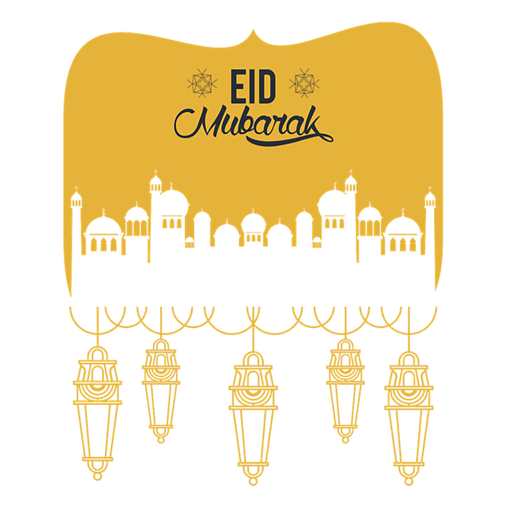 Eid Mubarak, eid mubarak, Eid Mubarak Islamic Arabic Calligraphy, Eid Al Fitr (14).png