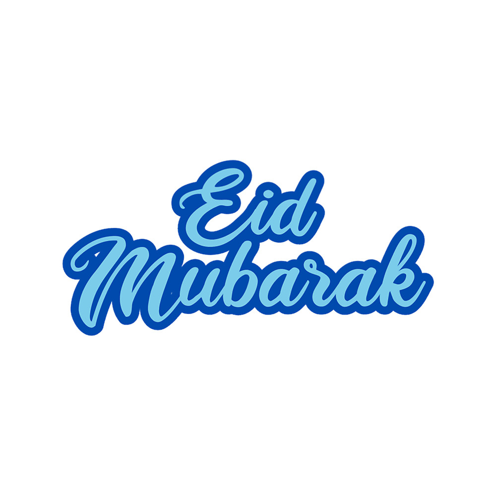 Eid Mubarak, eid mubarak, Eid Mubarak Islamic Arabic Calligraphy, Eid Al Fitr, eid al fitr 2022, eid (29).png