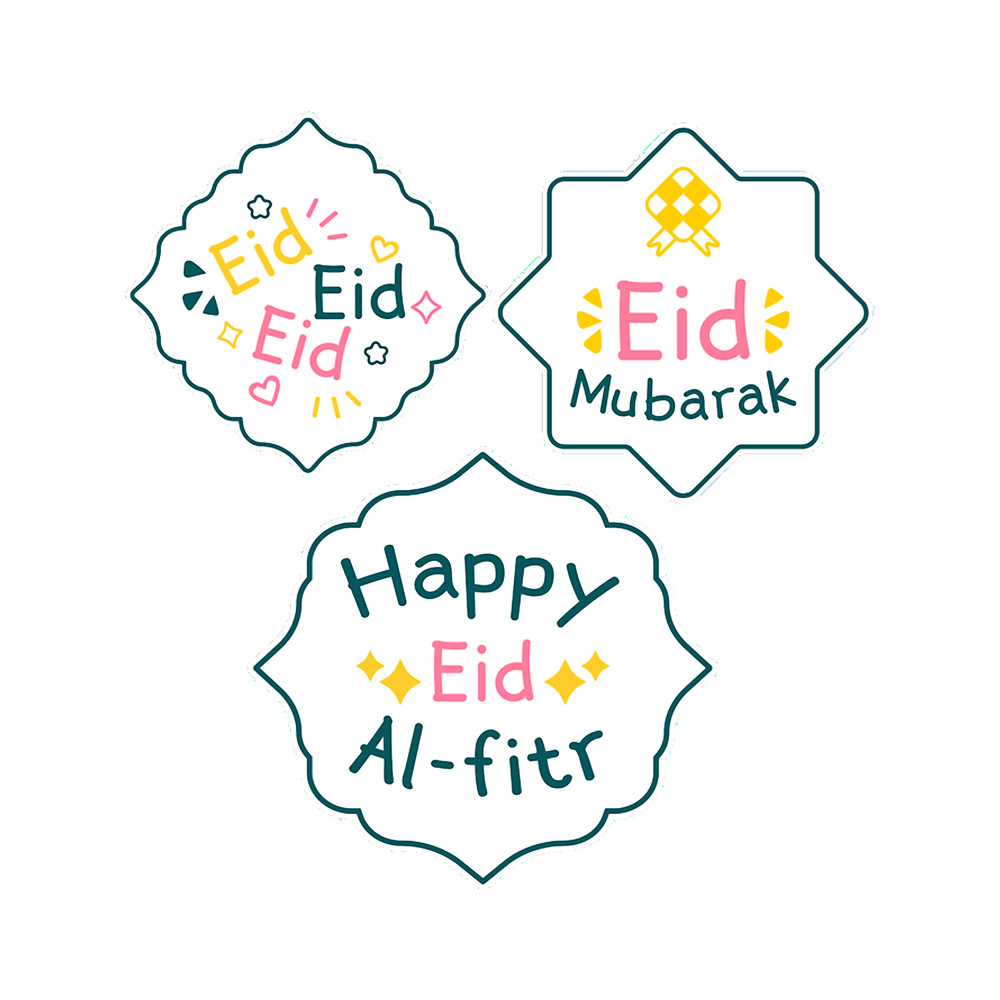 Eid Mubarak, eid mubarak, Eid Mubarak Islamic Arabic Calligraphy, Eid Al Fitr, eid al fitr 2022, eid v1 (3).png