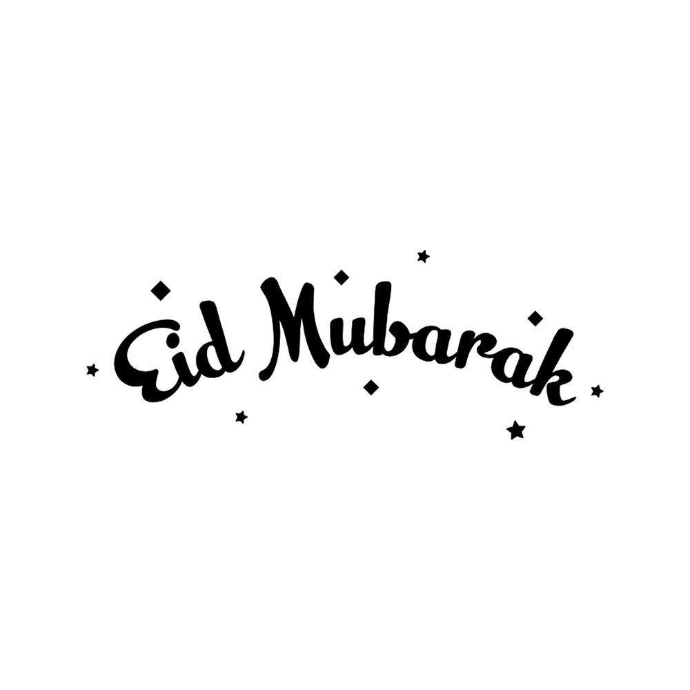 Eid Mubarak, eid mubarak, Eid Mubarak Islamic Arabic Calligraphy, Eid Al Fitr, eid al fitr 2022, eid(12).png