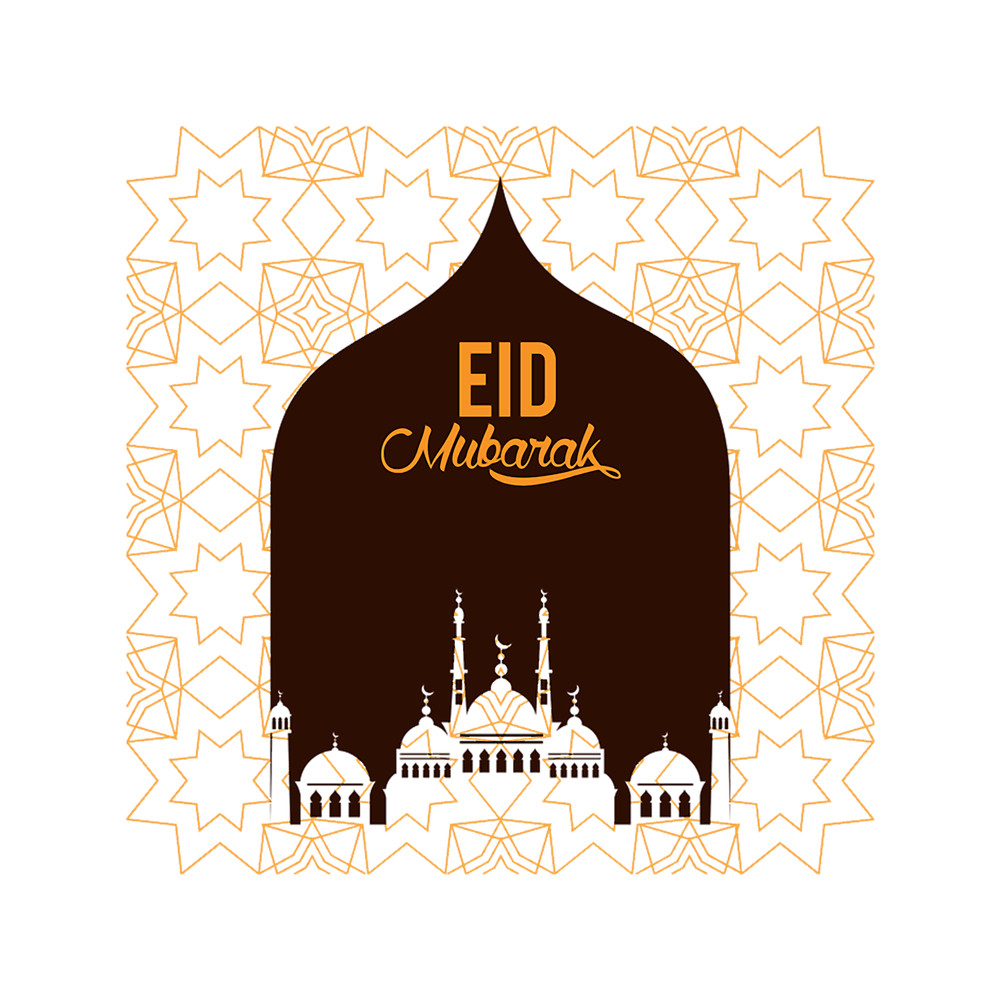 Eid Mubarak, eid mubarak, Eid Mubarak Islamic Arabic Calligraphy, Eid Al Fitr, eid al fitr 2022, eid(26).png