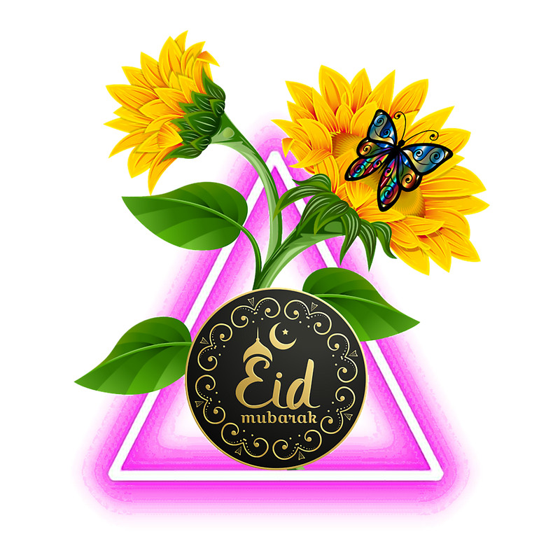 Eid Mubarak.happy Eid.png