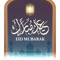 Eid Mubarak.png