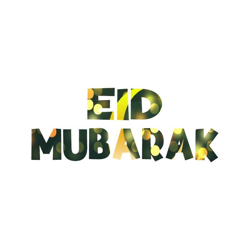 Eid MubarakClassic .png