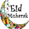 Eid MubarakRamadan Kareem.png