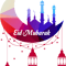 Happy Eid Mubarak For Muslim Eid al Fitr.png