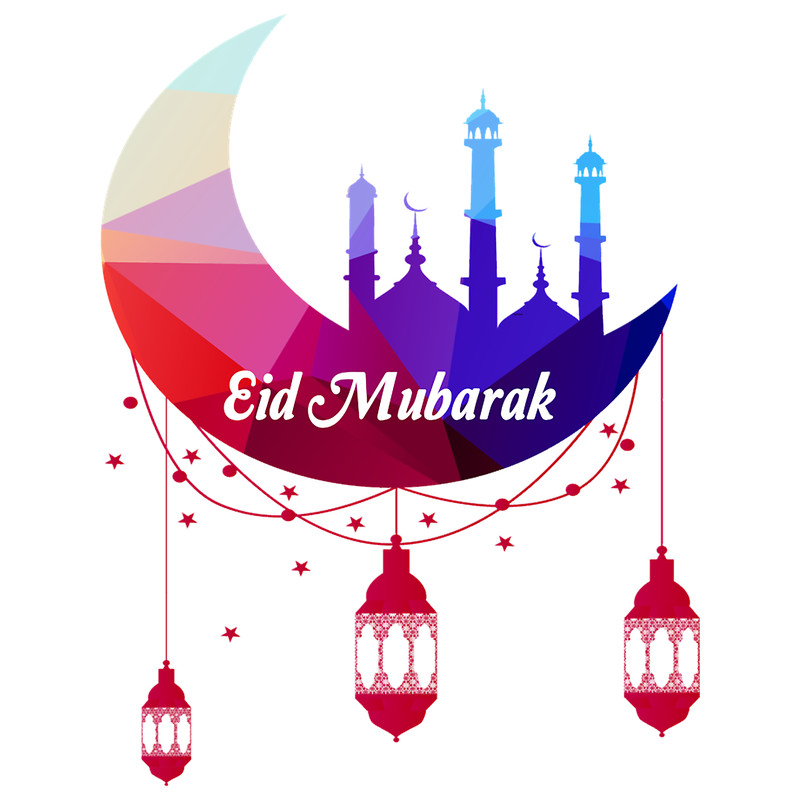 Happy Eid Mubarak For Muslim Eid al Fitr.png