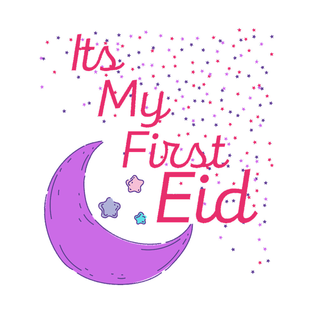 Its My First Eid Eid ul Fiter Active .png