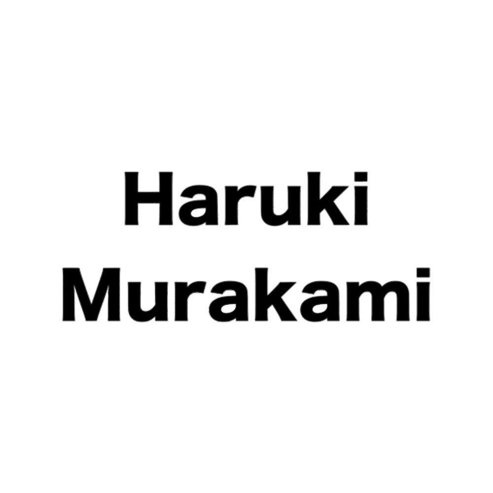 Haruki Marukami.png