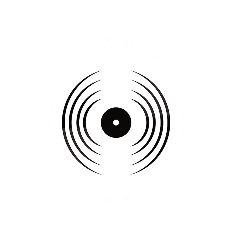 Haruki Murakami T .png