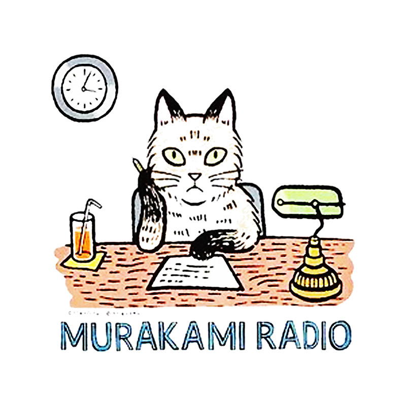 Murakami RADIO.png