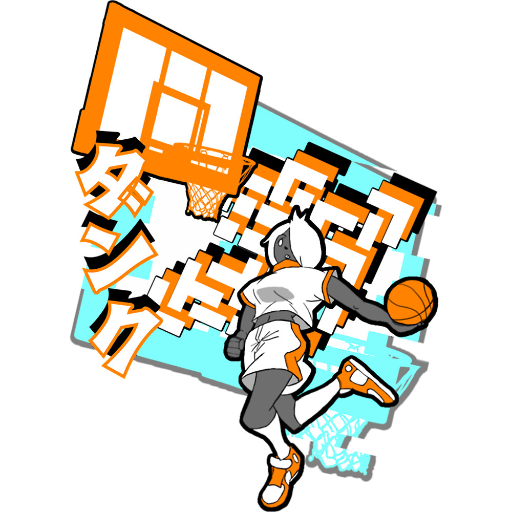 Anime Girl Basketball Dunk .png
