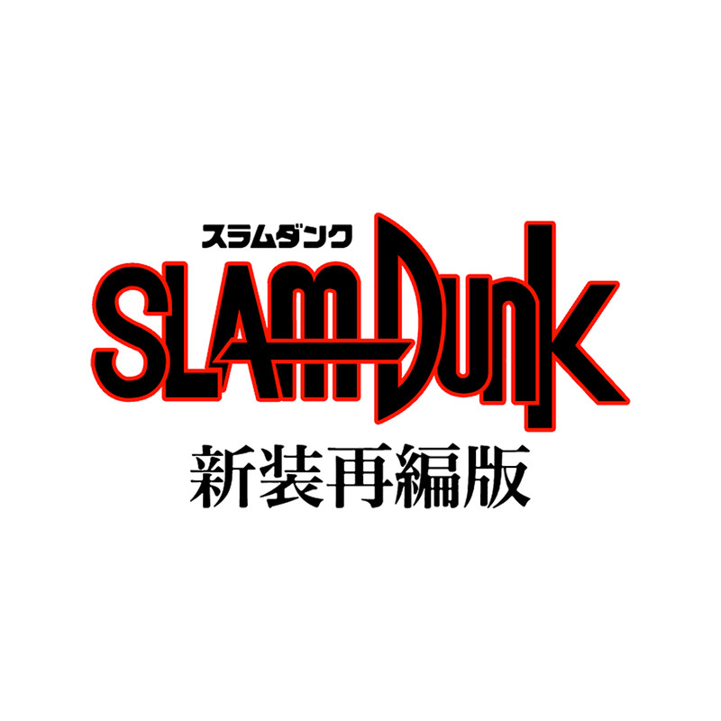 Black Red SD Movie.png