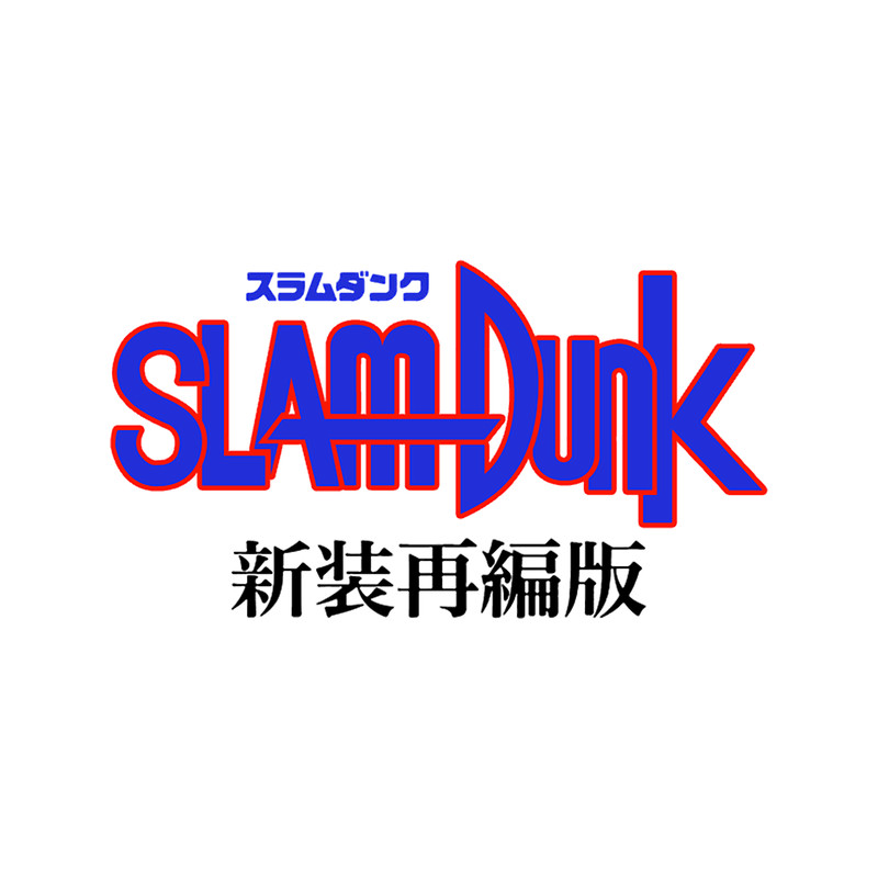 Blue Red SD Movie.png