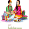 Happy Raksha Bandhan(13).png