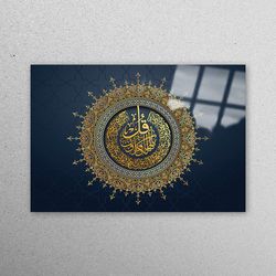 glass printing, workplace decor, workplace decor, muslim glass printing, modern wall art, ramadan eid gift wall decor, m