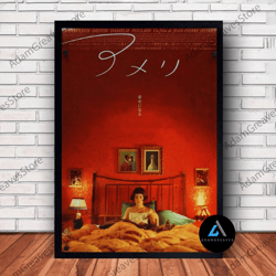 framed canvas ready to hang, amelie movie poster canvas wall art family decor, home decor, frame option-1
