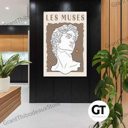 david statue wall art, boho wall decor, beige canvas wall art, roll up canvas, stretched canvas art, framed wall art pai