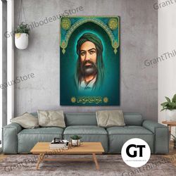 hazrat ali wall art, religion wall decor, roll up canvas, stretched canvas art, framed wall art painting