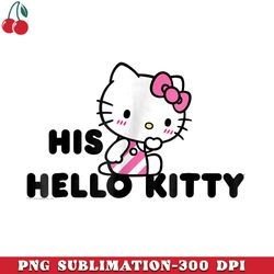 hello kitty and dear daniel couples png download