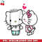CR151223197-Hello Kitty and Dear Daniel Valentine PNG Download.jpg