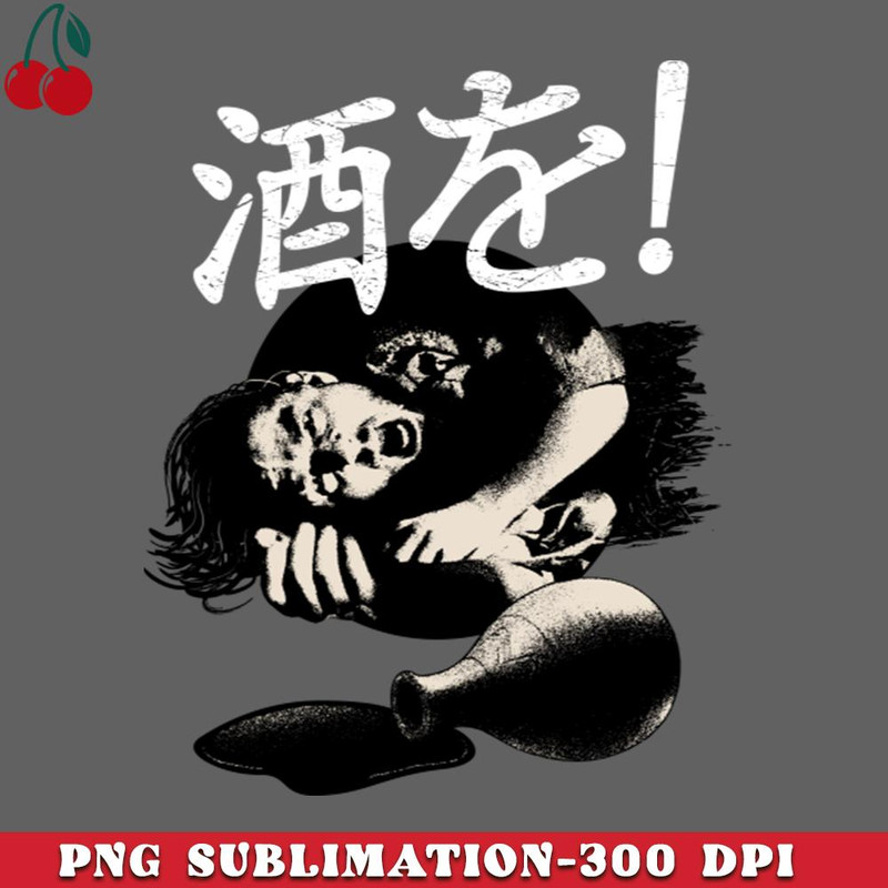 CL2612231091-Last Samurai SAKE PNG Download.jpg