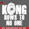 CL261223652-King Kong Kaiju Giant Monsters Movie Skull Island Quote PNG Download.jpg