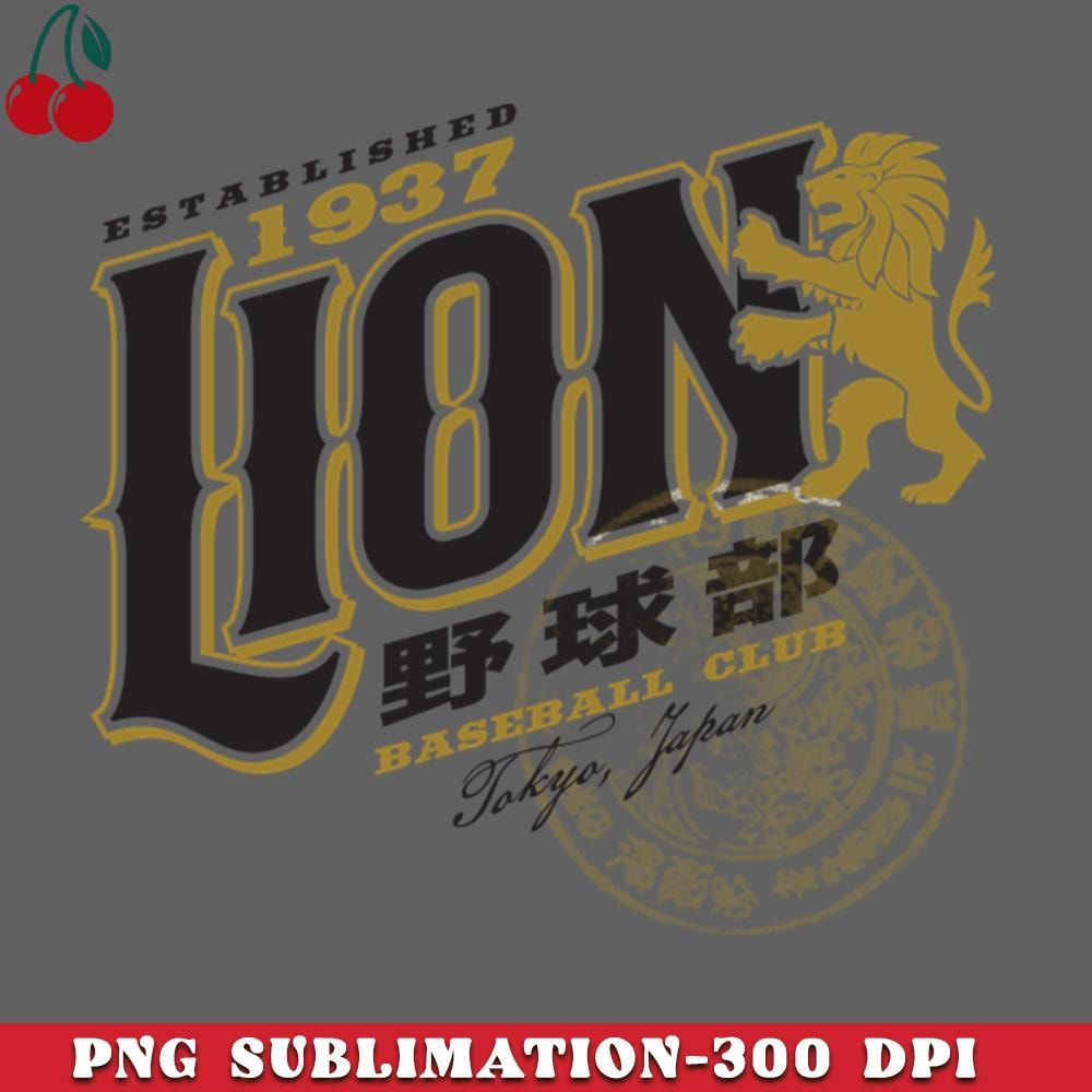 CL2612231607-Lion Baseball Club PNG Download.jpg